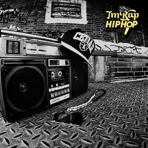 Ýagdaýyñ Naili (feat. Nxbelli)