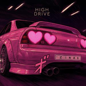HIGH DRIVE