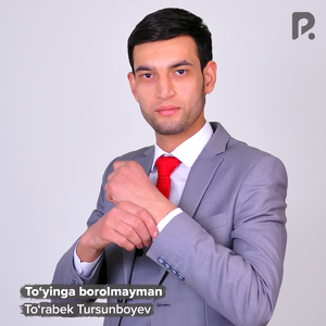 To'yinga borolmayman