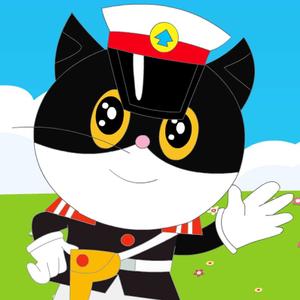 黑猫警长