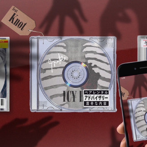 Showcase (feat. Knot)