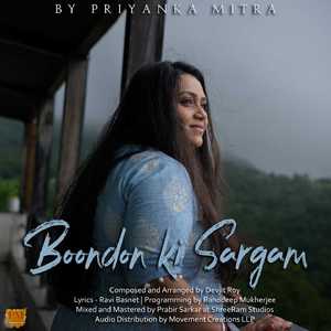 Boondon Ki Sargam