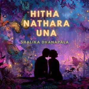 Hitha Nathara Una (Lo-fi Version)