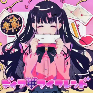 牵你的手逃离^з^-☆