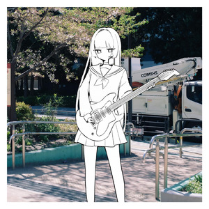 なくしもの
