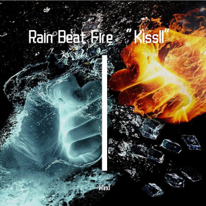 「Free」Ice & Fire Beat “Kissll”