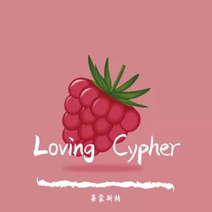 Loving Cypher