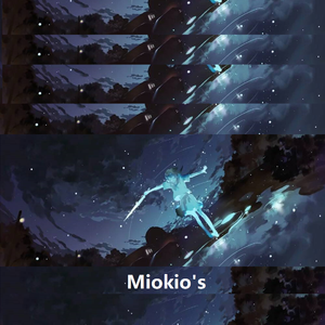 ELong Hever / 周庆健 - 高冷（Miokio‘s Remix）（Miokio‘Shireyork remix）