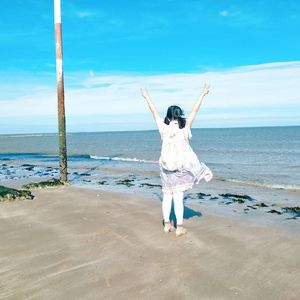 与你同行~B With U~（翻自 幽舞越山）