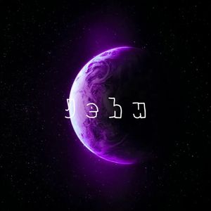 Like I Love You （remix）