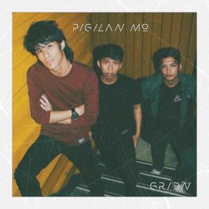 Pigilan Mo