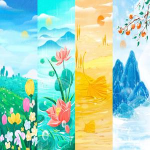 大大的拥抱（萤火虫合唱团）