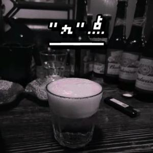 九点