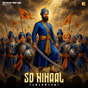 So Nihaal