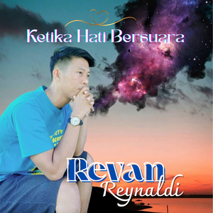 Skenario Indah