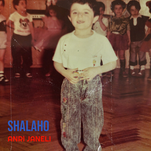 Shalaho