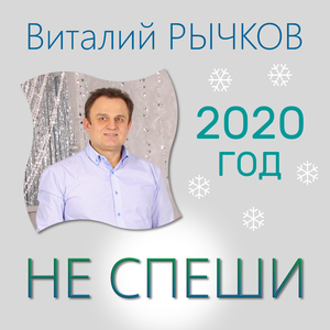 Туман над рекой