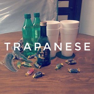 Trapanese