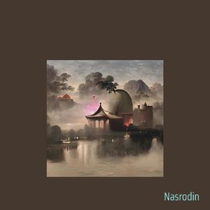 Brief Crimson Hedgehog