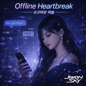 Offline Heartbreak