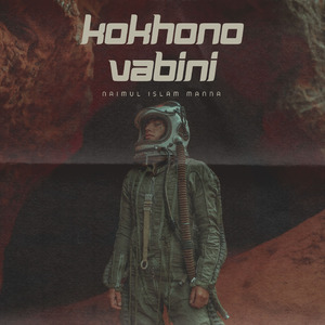 Kokhono Vabini