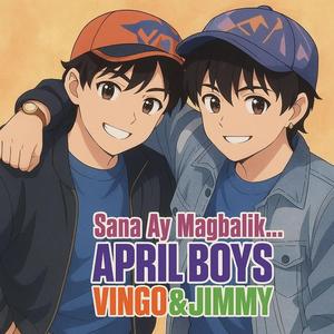 Buwaya (Ballroom Music) (JIVE Version)