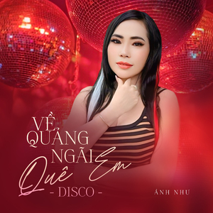 Mời Anh Về Miền Tây