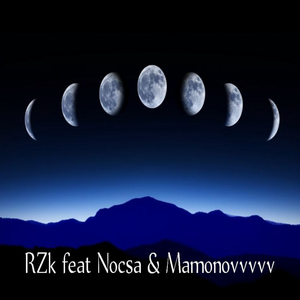 Ещё один день