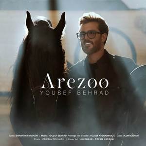 Arezoo