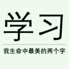 高中生必备【听歌学语史政（均可免费下载