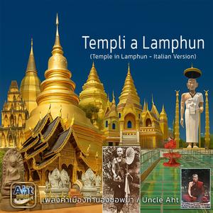 Templi a Lamphun