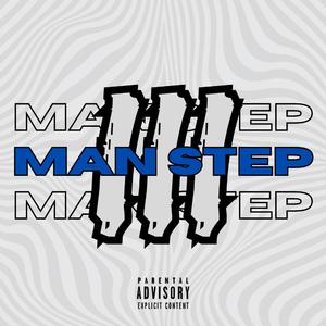 3 Man Step