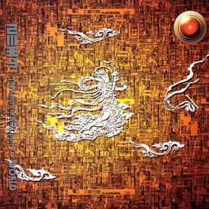 힘겨워하는 연인들을 위하여