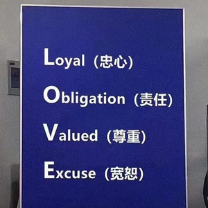 我不会再想你了