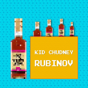 Rubinov