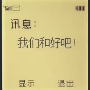 孤芳自赏（徐徐微叹cover杨小壮）（翻自 群星）