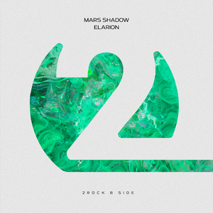 Elarion (Extended Mix)