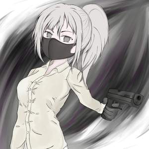 Бессмертие