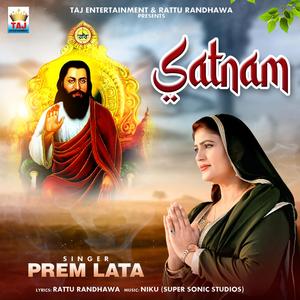 SATNAM (feat. Prem Lata)