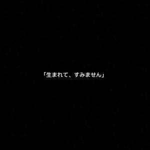 教你如何制作网愈云纯音乐