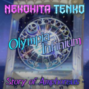 Evernight of Eternal Land (Olympia Infinium Edit)