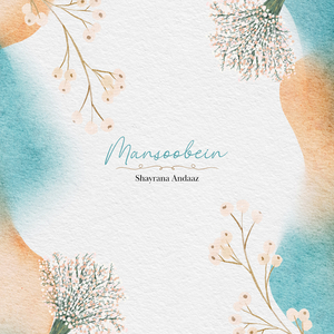 Mansoobein