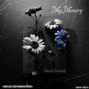 2019 起点 【Start】