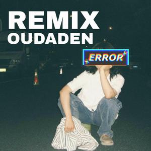 ARTALA TIT AMTA (feat. Oudaden) (RMX)