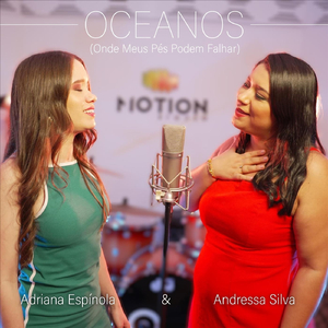 Oceanos (Onde Meus Pés Podem Falhar)