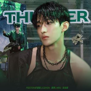THUNDER