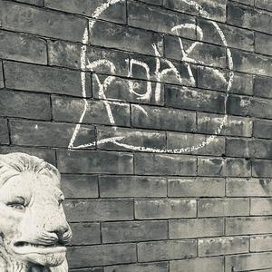 Roar (feat. Garret Kuchmaner, Alex Miller, Eric Finkelstein, Dustin May, Andru Dennis, Kamryn Russell & Nick Frank)