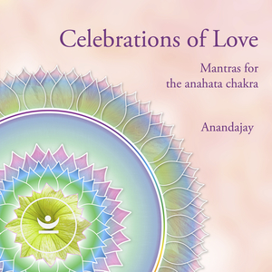 Brahma Mantra