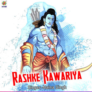 Rashke Kawariya