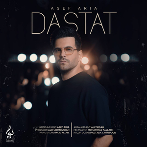 Dastat